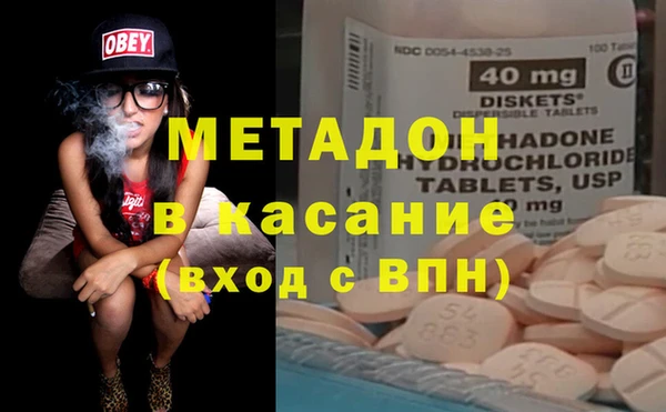 COCAINE Алзамай