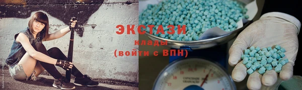 COCAINE Алзамай