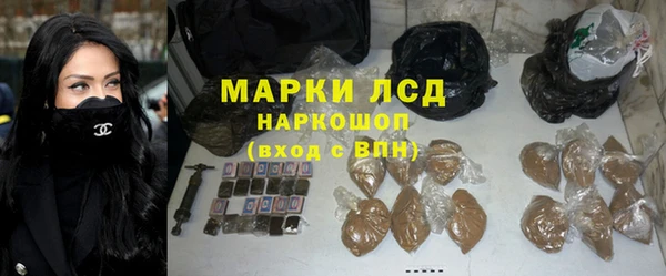 скорость Алексин