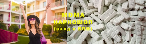 Альфа ПВП Покров