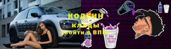 COCAINE Алзамай