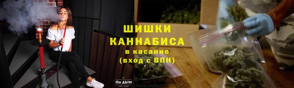 марки nbome Алексеевка