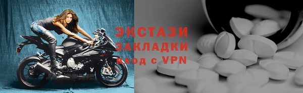 Альфа ПВП Покров