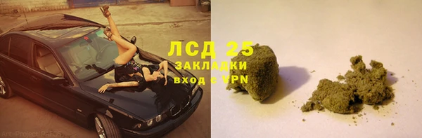 скорость Алексин