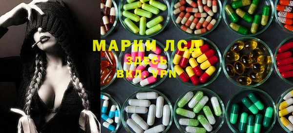 скорость Алексин