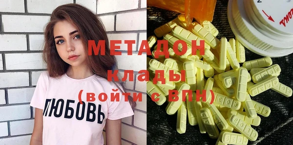 скорость Алексин