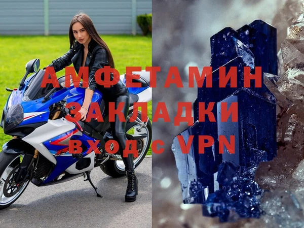 COCAINE Алзамай