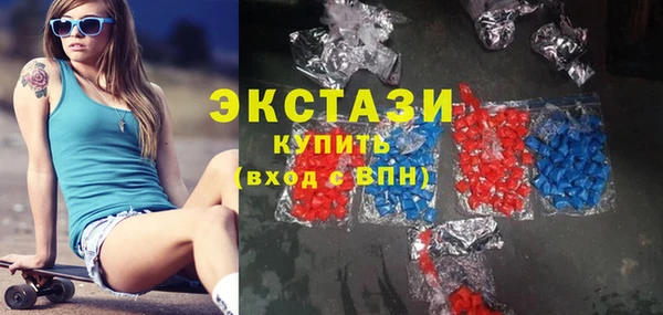 COCAINE Алзамай