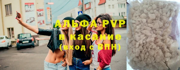 скорость Алексин