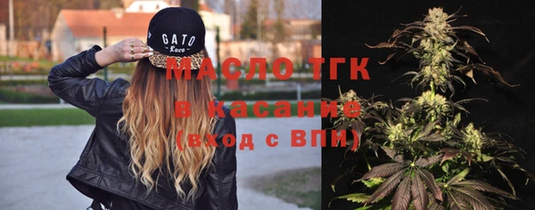 скорость Алексин