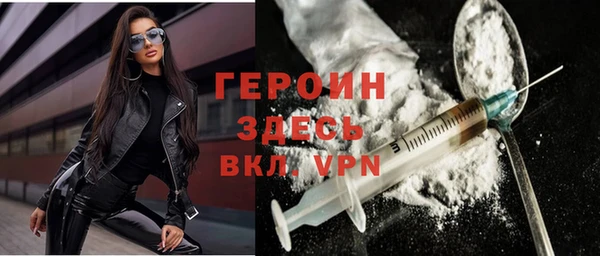 mix Покачи